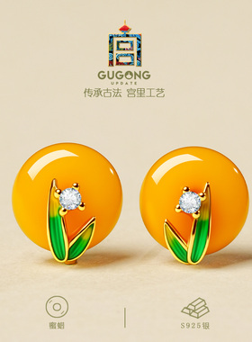 宫里上新暖竹香蜜蜡耳饰