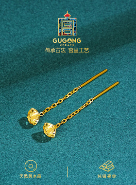 宫里上新正品天然黄水晶耳钉