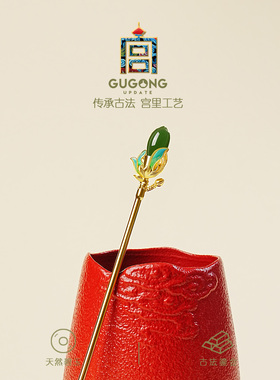 宫里上新正品天然碧玉古风发簪