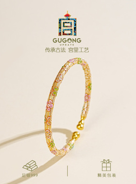 宫里上新正品足银春愿手镯