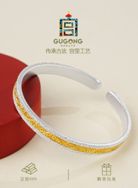宫里上新正品古法999足银手镯