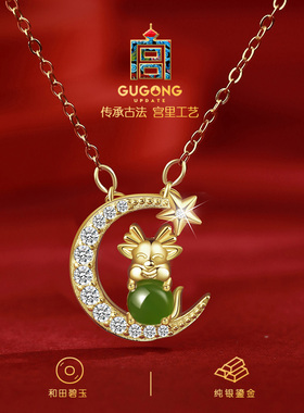 宫里上新十二生肖纯银项链