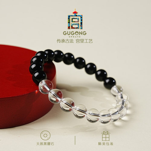 宫里上新黑曜石手串男士天然正品白水晶手链男高端生日礼物送男友 - 图1