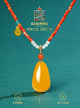 宫里上新天然正品蜜蜡毛衣链项链