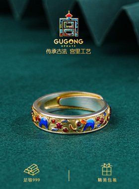 宫里上新古法足银999纯银戒指