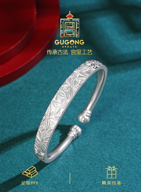 宫里上新正品足银999白银手镯