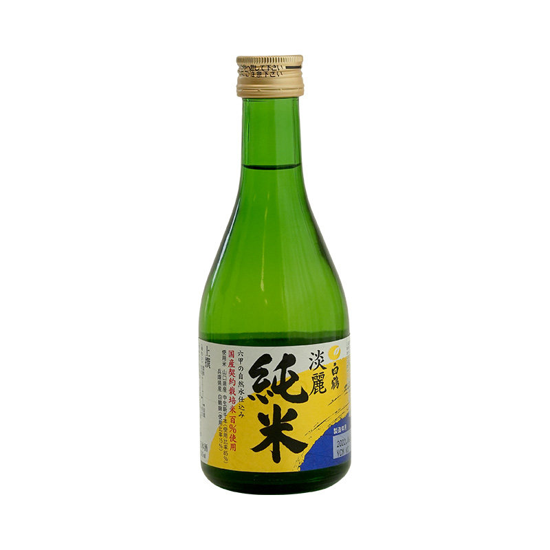 图5