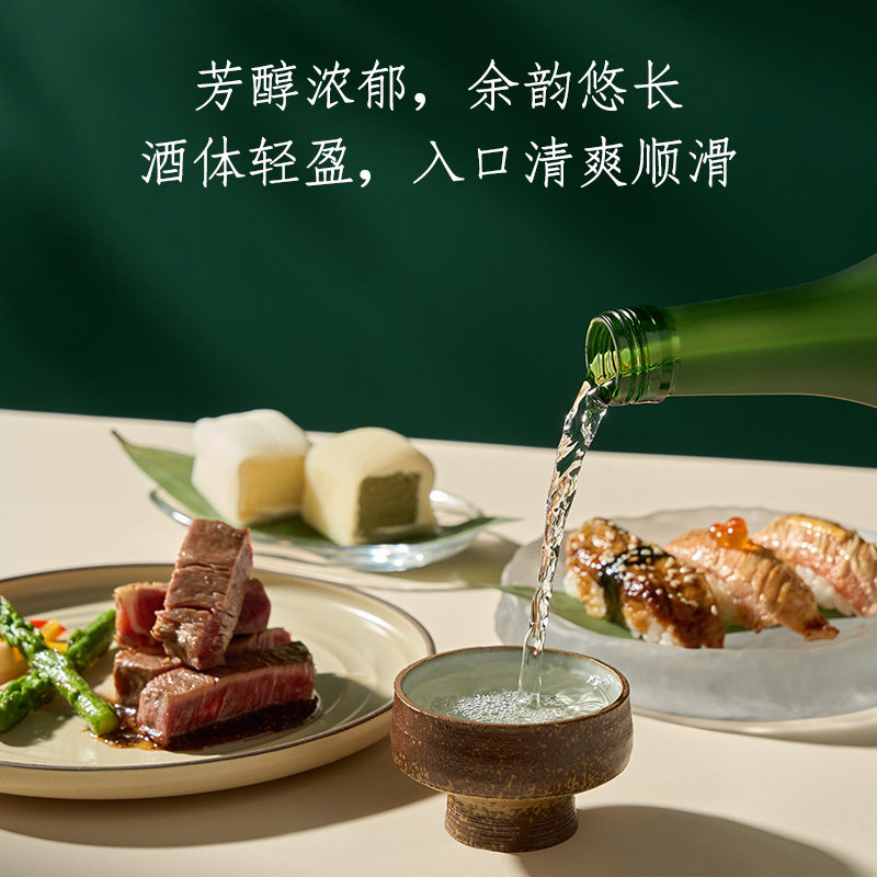 白鹤特别纯米酒720ml日本进口山田锦日料佐餐淡丽日式清酒,淘宝优惠券,粉丝福利购,淘宝优惠卷