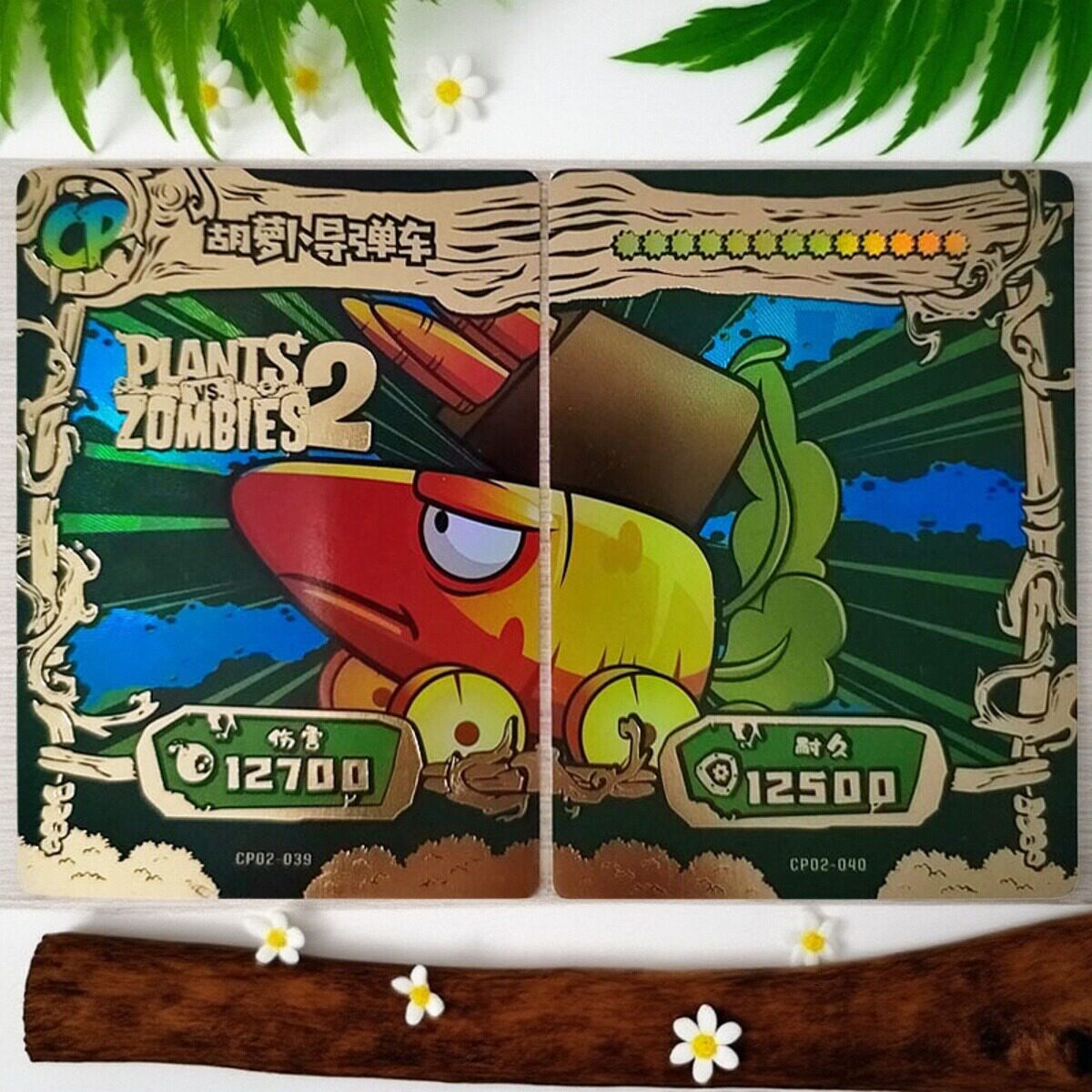 图5