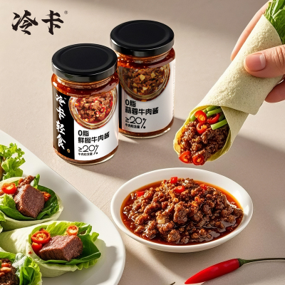 冷卡0脂肪鲜椒蒜泥牛肉辣椒酱香辣低脂下饭拌饭拌面酱调料调味品