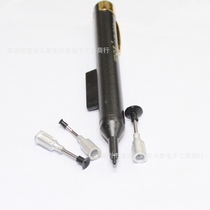 Large suction manual vacuum suction pen patch suction pen IC suction pen chip suction pen antistatic high temperature resistant suction cup