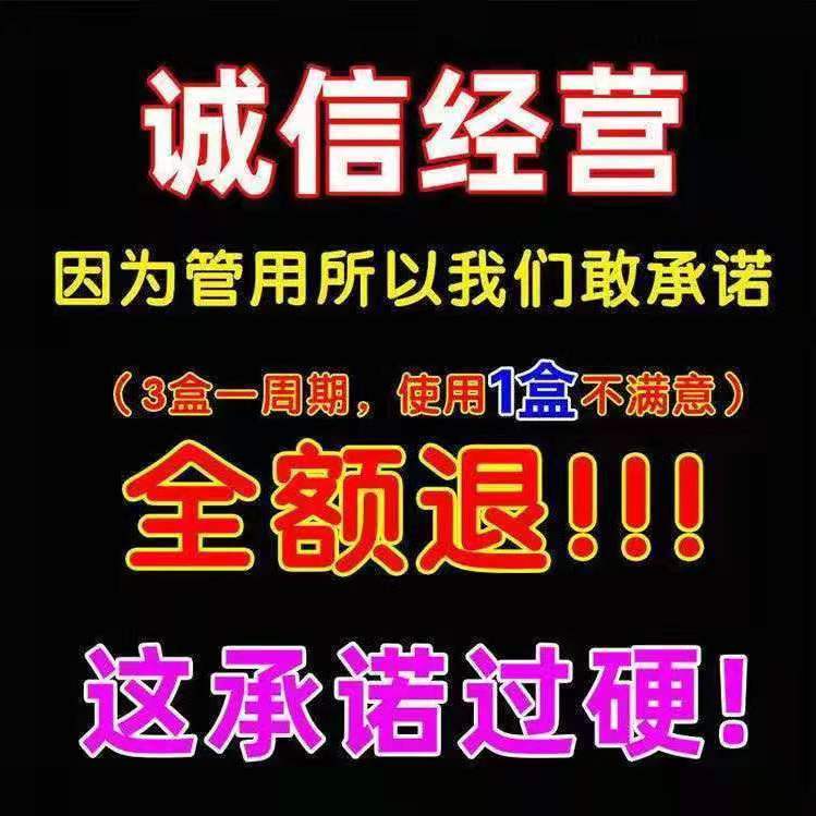 寒湿气重健脾祛湿贴胖大齿痕舌苔白厚黄腻手脚冰凉宫寒艾条暖宫贴-图2