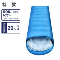 Wave by wave (Zoo boo) Outdoor sleeping bag Winter Thickened Camping Solo Travel Portable Indoor Guest House Hotel