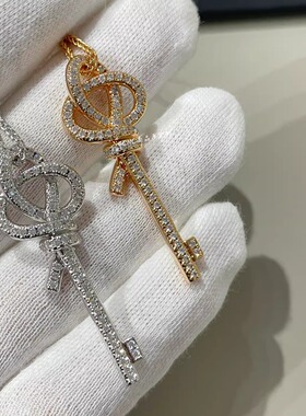 银镀18k金轻奢礼物满钻钥匙项链