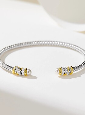 古风镀18k铂金珍珠麻花开口手镯