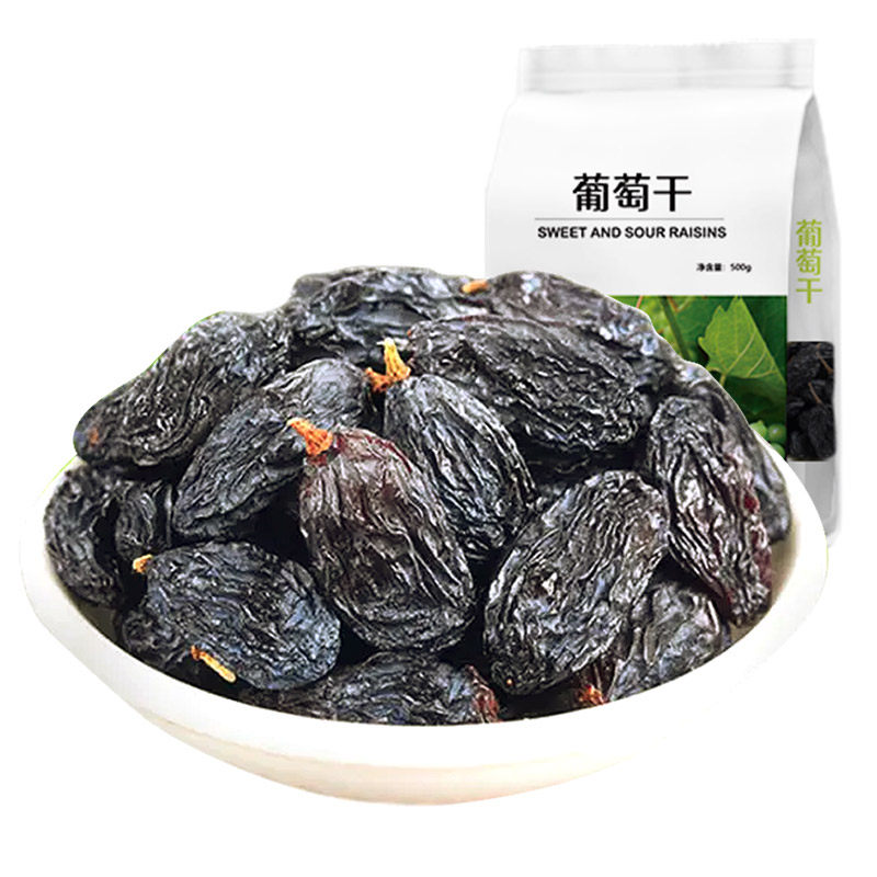  杜毛毛葡萄干
