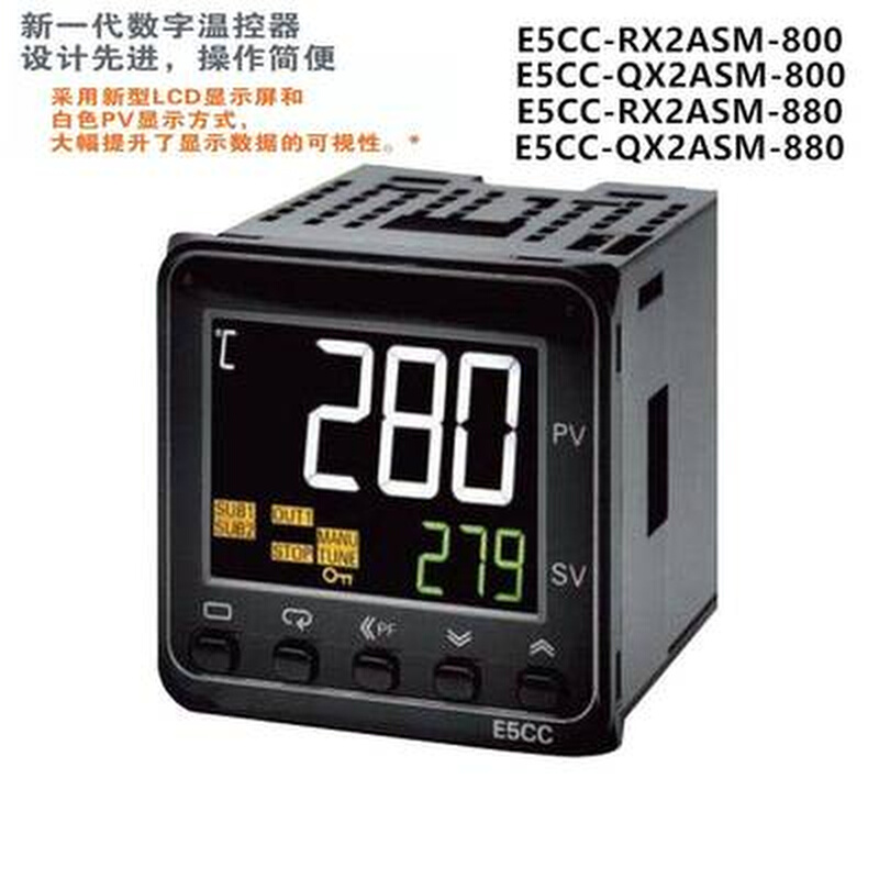 温控器E5CZ-R2MT/Q2MT E5CC-RX2ASM-800/QX2ASM-880/802 - 图2