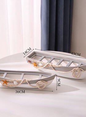 地中海轮船海洋风格装饰品摆件创意船模型工艺品海盗船摆台小木船