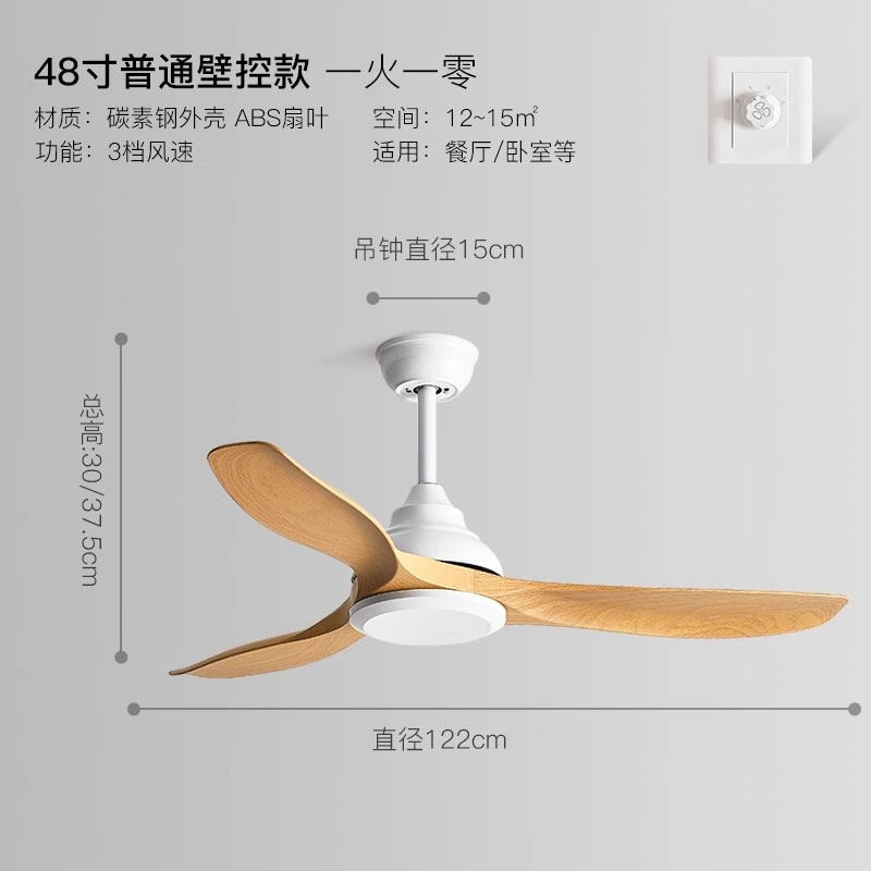 56寸大风力黑色复古吊扇餐厅客厅式商用无灯电风扇简约欧式风扇美,淘宝优惠券,粉丝福利购,淘宝优惠卷