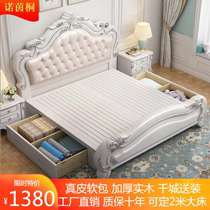 Norindus European-style solid wood bed 1 8 m double bed modern minimalist master bedroom 1 5m white princess light lavish wedding bed