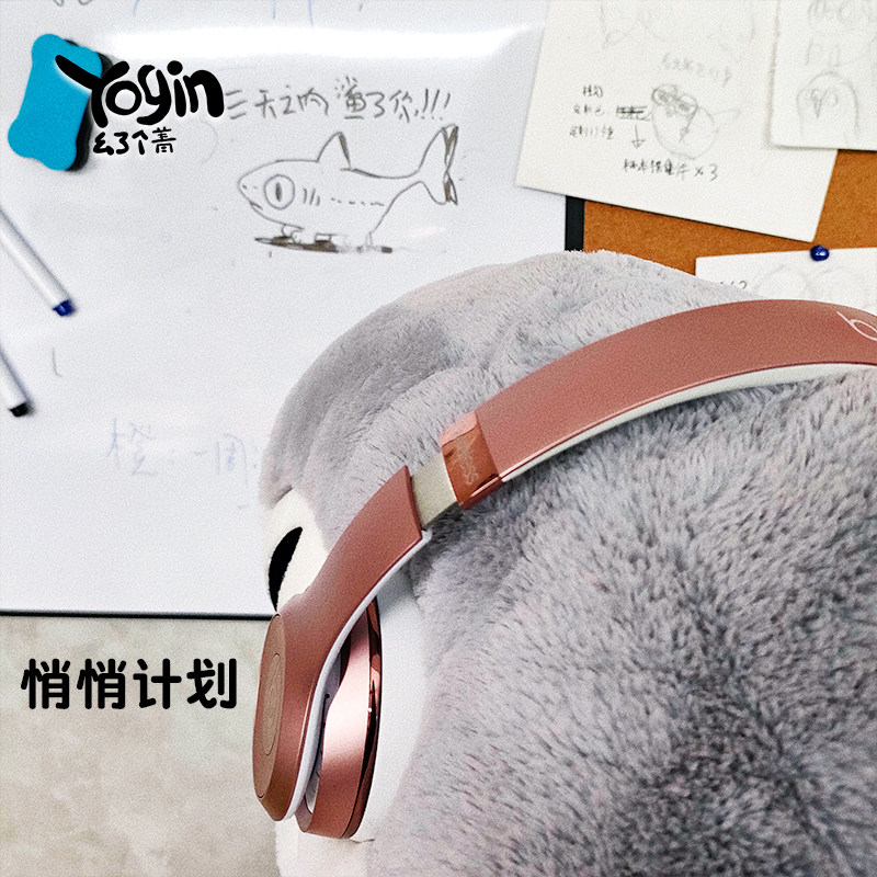 【yogin幺了个菁指定店铺】鲨猫毛绒公仔抱枕大号猫鲨玩偶礼物