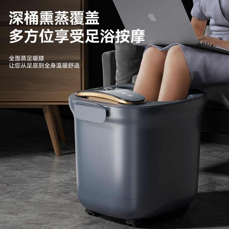 长虹泡脚桶全自动加热电动按摩洗脚桶冬天家用恒温养生高深足浴盆,淘宝优惠券,粉丝福利购,淘宝优惠卷
