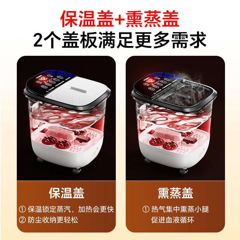 韩国现代泡脚桶洗脚盆电动按摩桶家用全自动恒温加热足浴盆过小腿,淘宝优惠券,粉丝福利购,淘宝优惠卷
