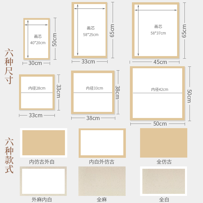 庆学堂加厚宣纸卡纸书法国画卡纸空白熟宣工笔画毛笔书法专用纸半生熟水彩画软卡长方形生宣镜片纸镜面作品纸 - 图2