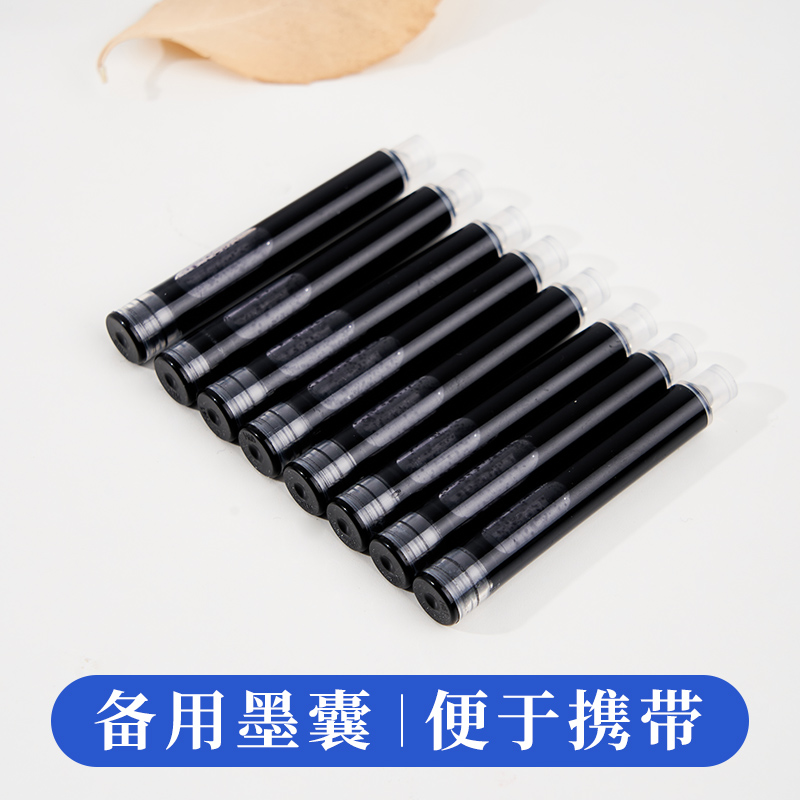 钢笔式毛笔补充液墨汁墨囊墨水文房四宝用品钢笔式毛笔专用黑色毛笔墨汁可替换笔囊便携式墨水大容量100支装,淘宝优惠券,粉丝福利购,淘宝优惠卷