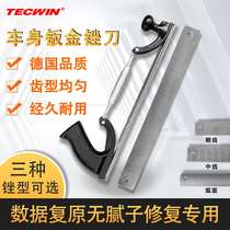 German Import Doctoral Car Sheet Metal Filing Knife Data Restored No Putty Repair Filing Knife Polishing Tool Suit Sheet