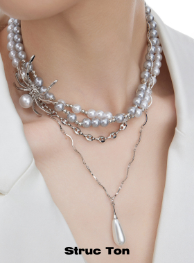 StrucTon蜘蛛珍珠多层项链