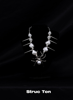 StrucTon异形水珍珠巴洛克项链