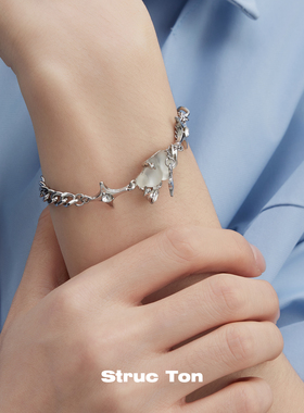 Structon拼接十字架设计感手链