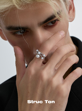 StrucTon巴洛克设计不规则戒指