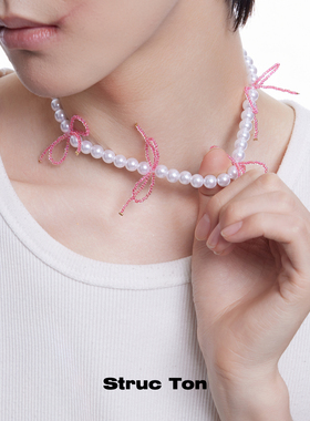 原创设计StrucTon蝴蝶结珍珠项链