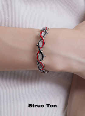 Structon小众猎物狩猎伤口手链