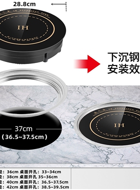 无线遥控火锅电磁炉圆形商用3000