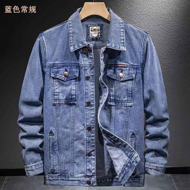 烟灰色牛仔外套男秋冬季加绒加厚复古外穿夹克男装潮流保暖上衣服,淘宝优惠券,粉丝福利购,淘宝优惠卷