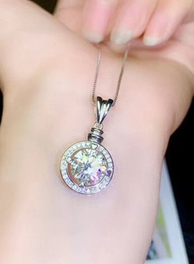Imitation Mosan Diamond Copper Plated Clavicle Chain Eight