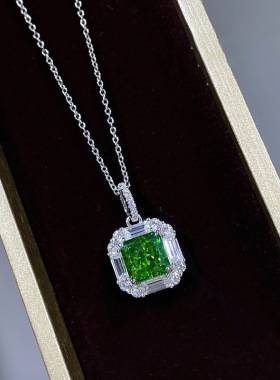 Light Luxury French Court Style Square Necklace Geometric