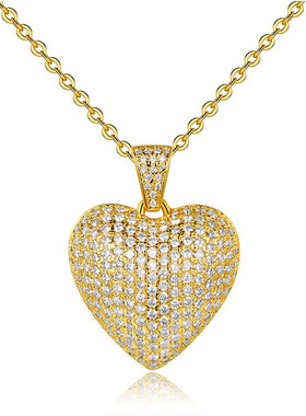 Ornaments Romantic Love Necklace Full Of Inlay Ornaments