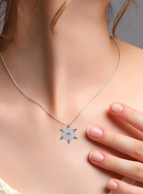 Snowflake Design Necklace Inlaid Pendant Female Christmas