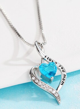 Shein Mother's Day Necklace Heart Mother's Birthday Gift