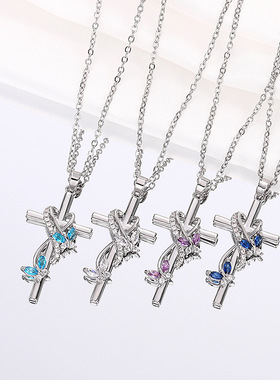 Ol Animal Necklace Butterfly Lingering Trend Cross Neck