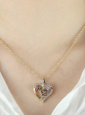 Love Pendant Mom Floral Heart-shaped Clavicle Chain Necklace