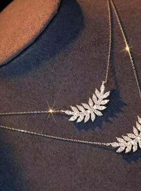 Feather Necklace Horse Eye Women's Clavicle Chain Fashion