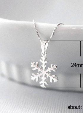 Japanese And Korean Style Creative Pendant Christmas Smooth