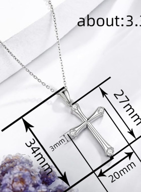 Christmas Cross Necklace Inlaid With Neutral Jewelry