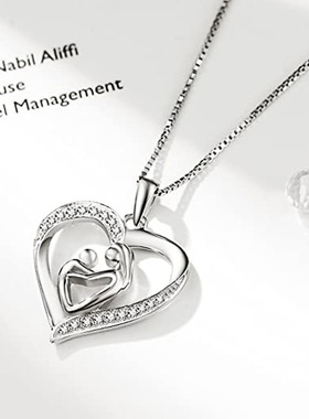 Mother's Day Gift Creative Love Mother And Child Concentric