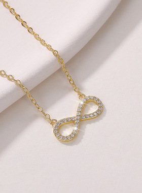 Unlimited Love 8-character Necklace Full Of Diamond Kink